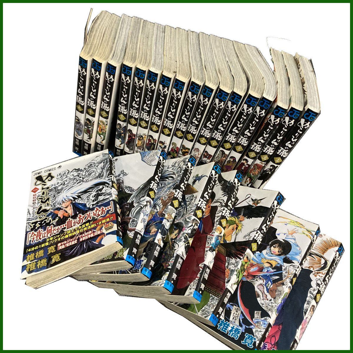 【初回限定品 全巻】ぬらりひょんの孫DVDぬら孫グッズ付き ぬらりひょんの孫 第1巻 〈DVD〉（TDV20281D）｜TOHO theater STORE｜