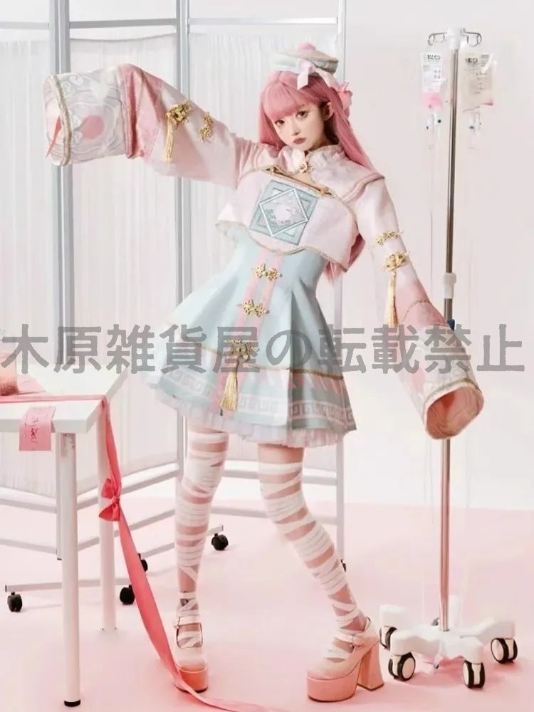 キョンシー 魔除け