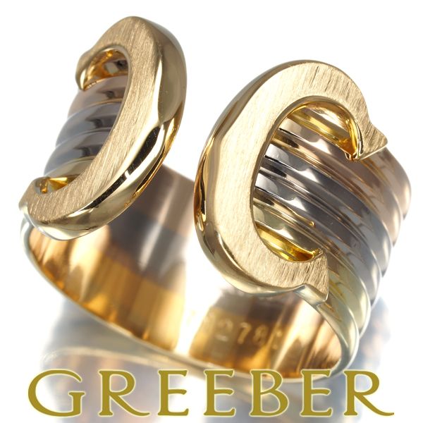 カルティエ リング 2C ドゥーブルC C2 スリーカラー LM 53号 K18YG/WG