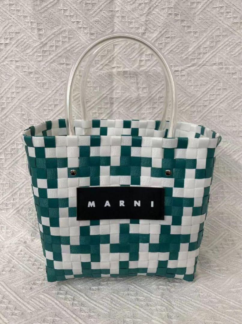 MARNI マルニ かごバッグ ピクニックバック サイプレス U8815 C11714 - メルカリ