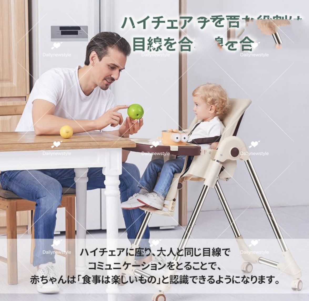 1?6歳