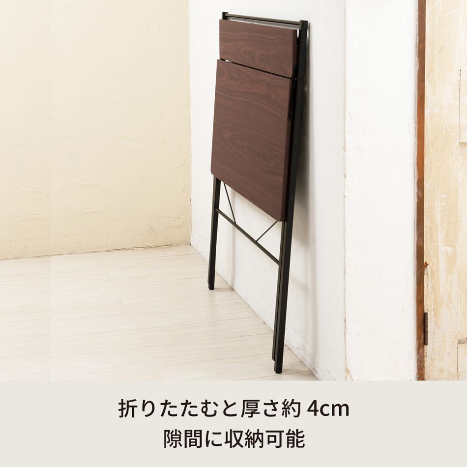 ハイタイプ テーブル