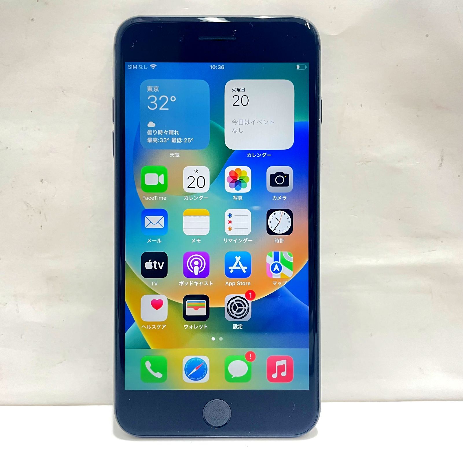 スマートフォン本体 iPhone 5s Space Gray 64 GB Softbank iPhone 5s Space Gray 64 GB Softbank スマートフォン本体 iPhone 5s