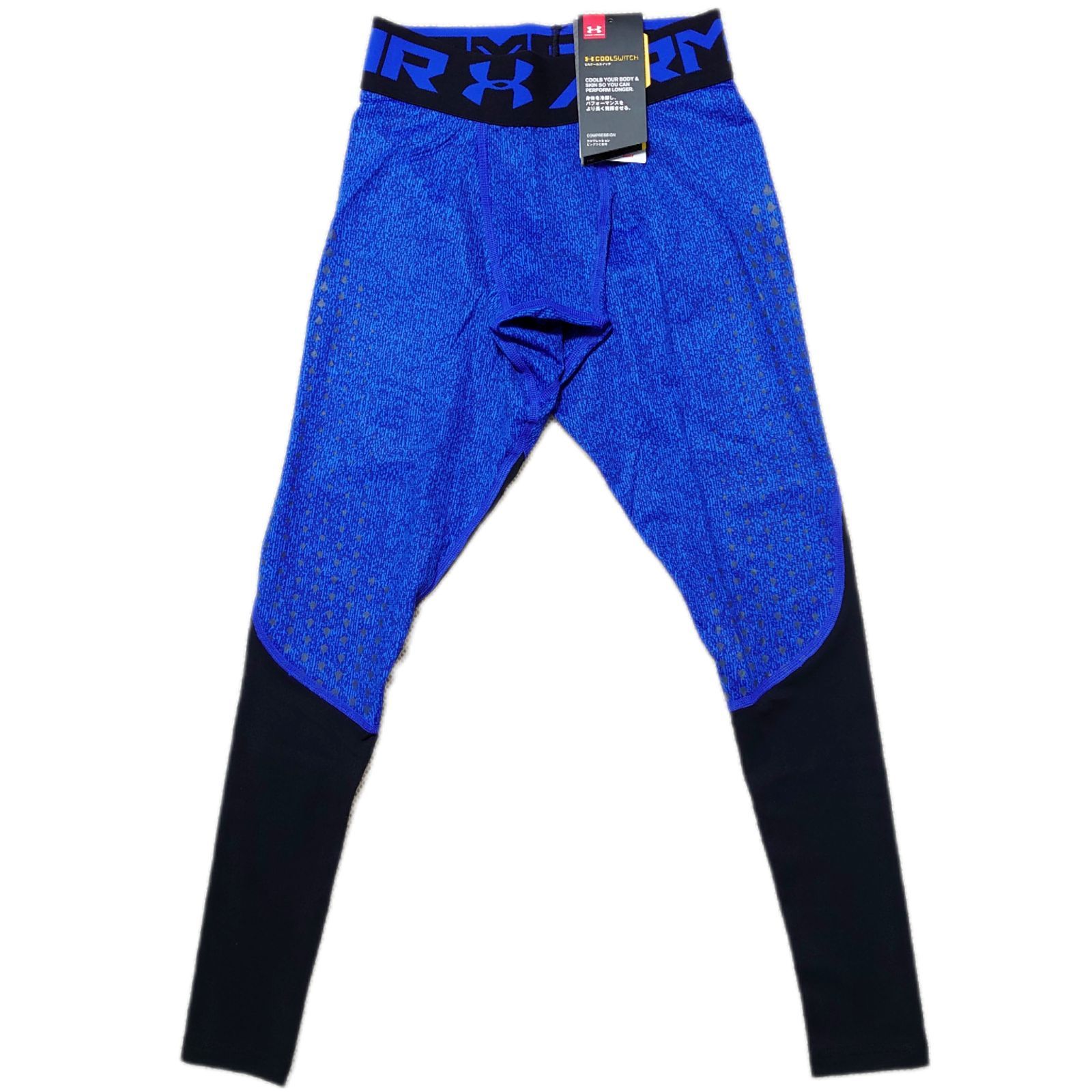UNDER ARMOUR アンダーアーマー フィットネス コンプレッション ロングタイツ メンズ