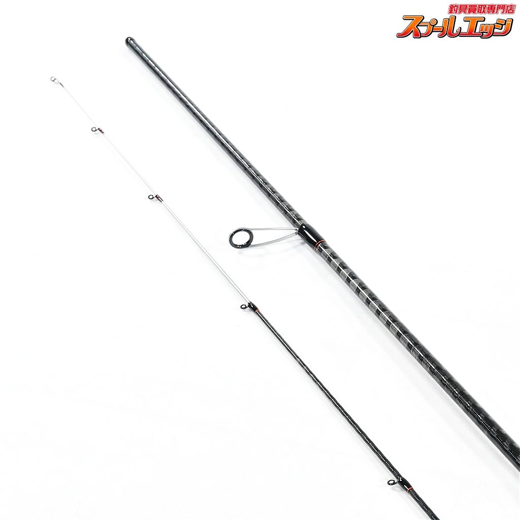 【シマノ】 23ソアレBB S80L-S SHIMANO Soare アジ メバル K_167