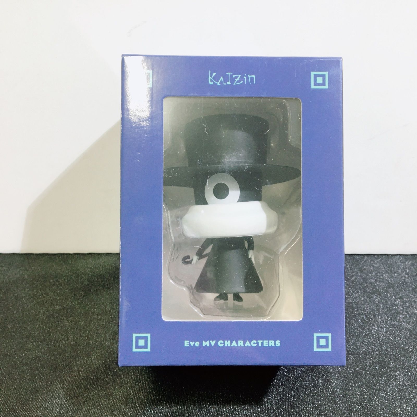 Eve フィギュア くるくる ひとつめ様 eve ライブグッズ フィギュア ひとつめ様 - メルカリ