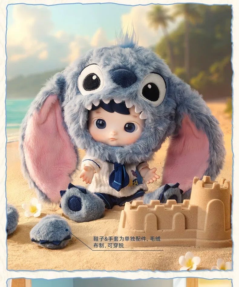 人偶