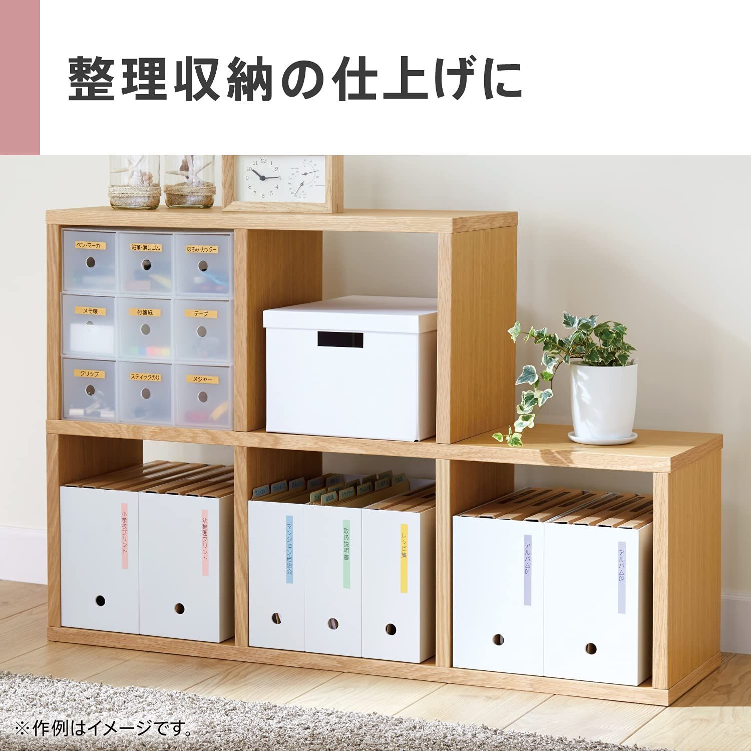 新着商品 カシオ ラベルライター ネームランド コンパクトモデル KL-P40-WE アダプター付セット KL-P4SET 3.5mm-18mm幅