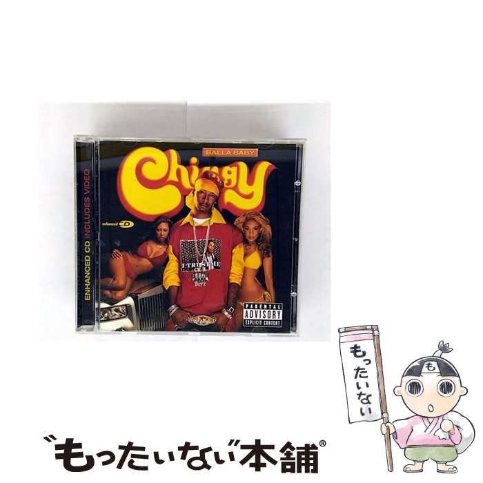 【中古】 Balla Baby 中古】 Balla Baby [import] / Chingy / Capitol Records - メルカリ