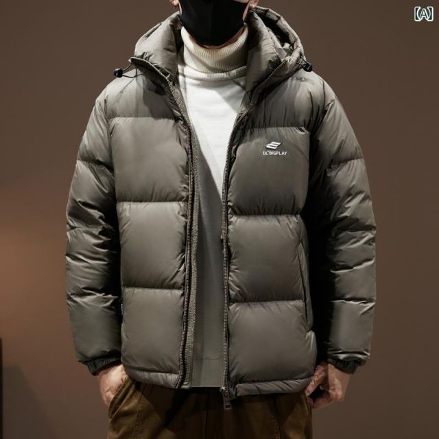 L8- 秋冬 コーデ メンズ 服 シンプル ファッション オシャレ 大人 かっこいい 大きいサイズ ストリート 紳士服 ダウン 90 ホワイトダックダウン ジャケット 暖かい フード付き ブレッド
