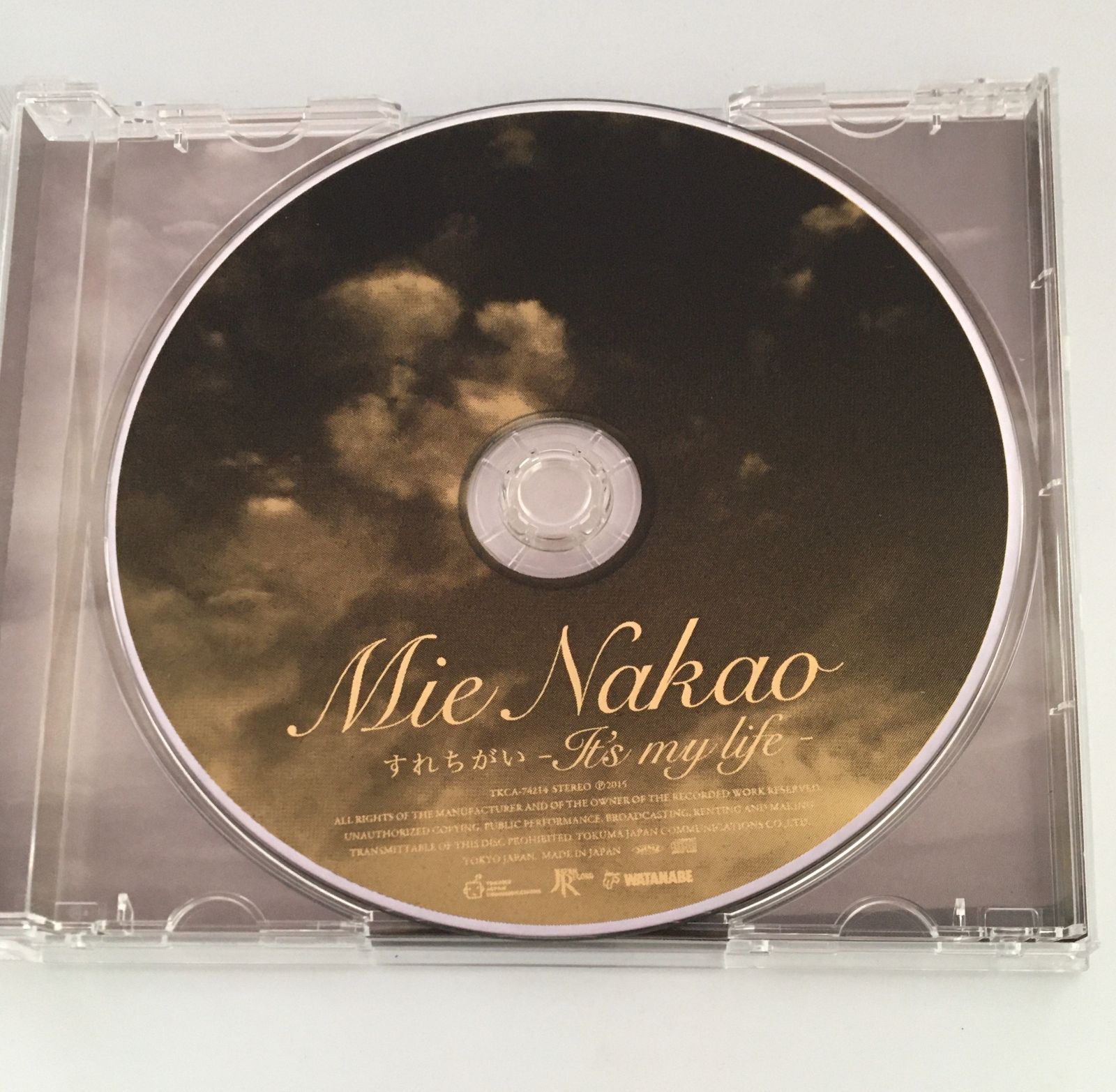 帯付きCD 中尾ミエ / すれちがい-It's my life- - メルカリ