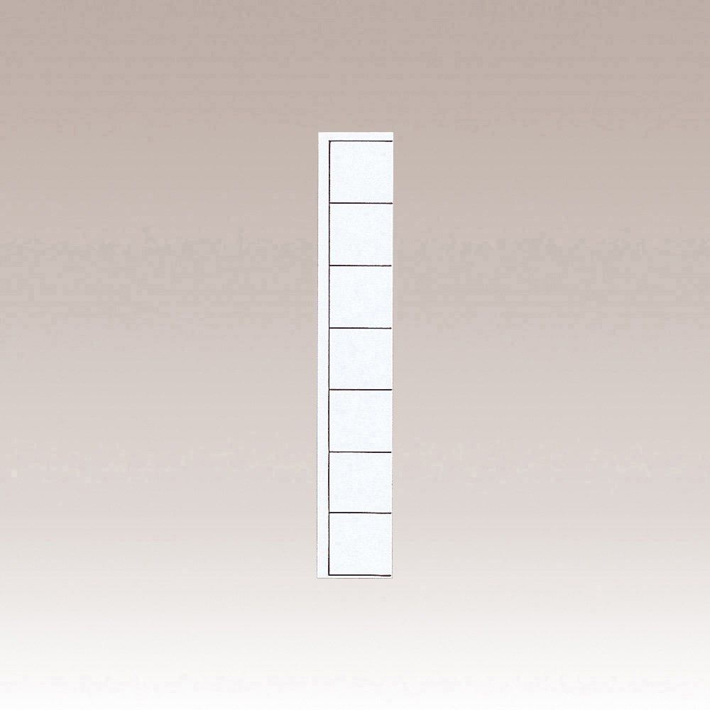 クリスタルイエロー