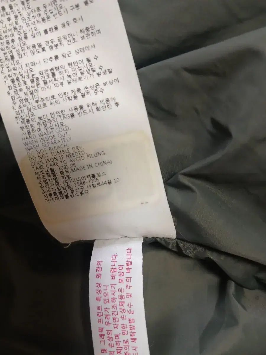 ブルゾン ジャンパー