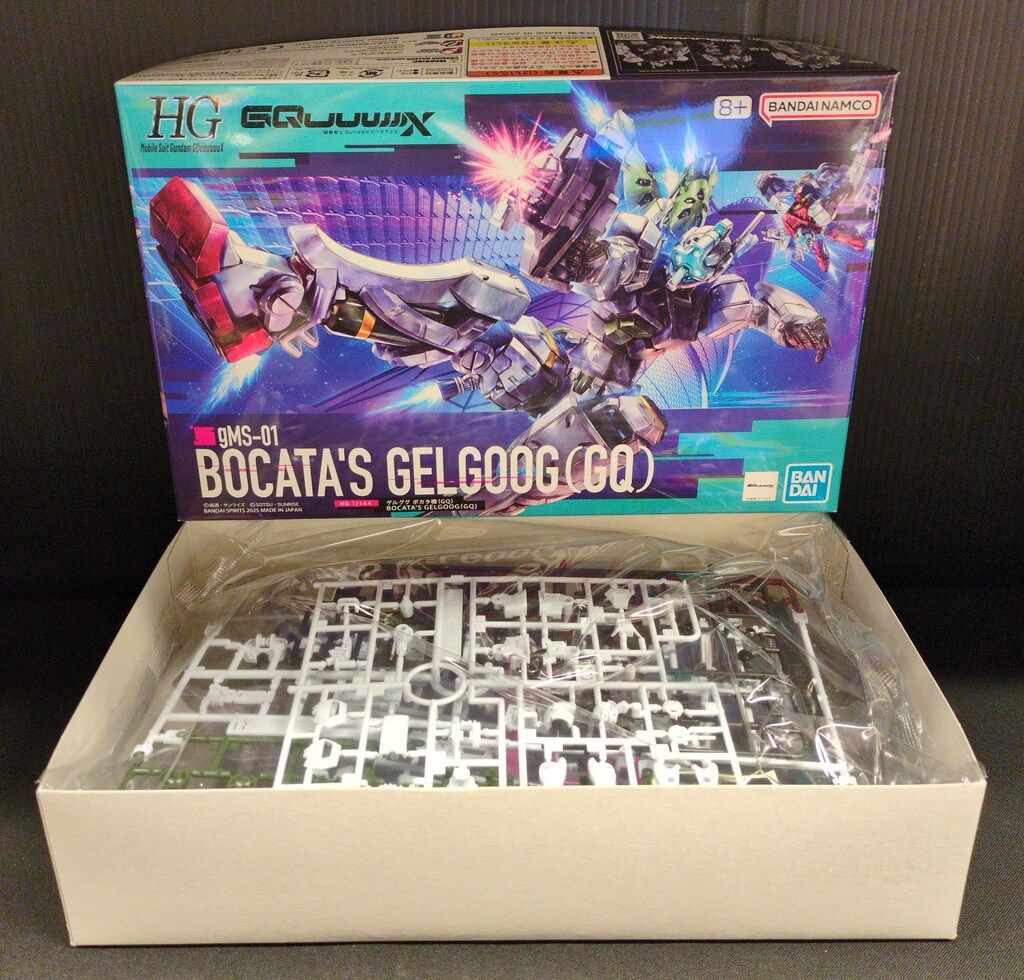 BANDAI SPRITS HG 1/144 機動戦士ガンダムGQuuuuuuX ゲルググ