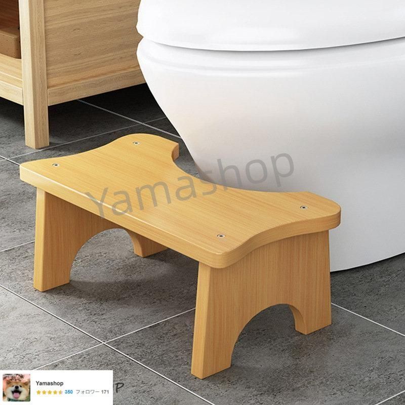 お通じ解消 ステップ台