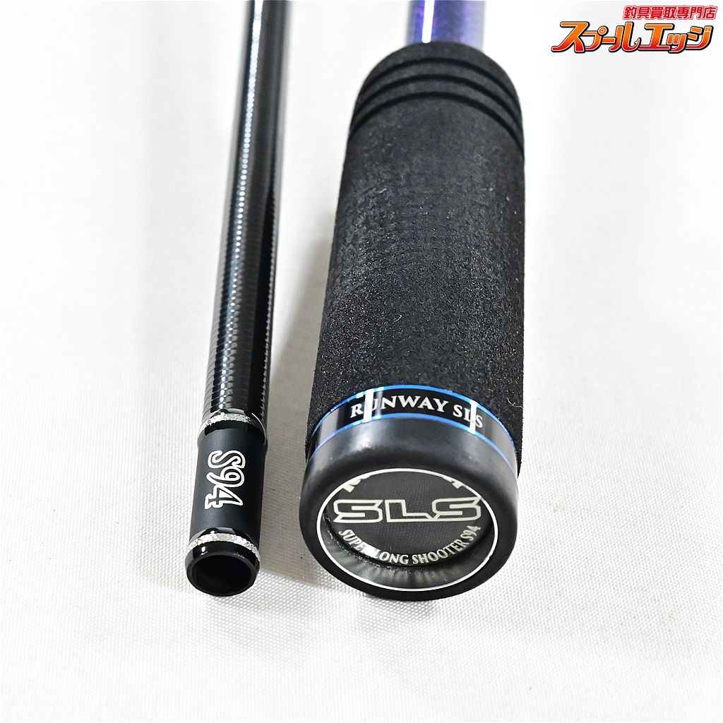 【ゼスタ】 ランウェイ SLS スーパーロングシューター S94 XESTA