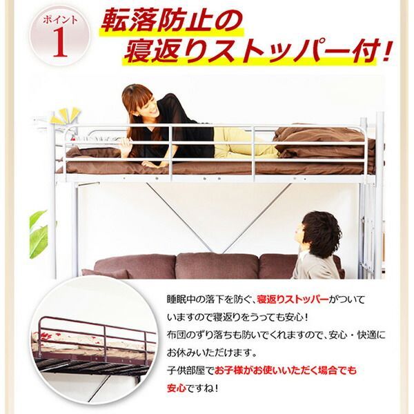 RESIDENCE レジデンス