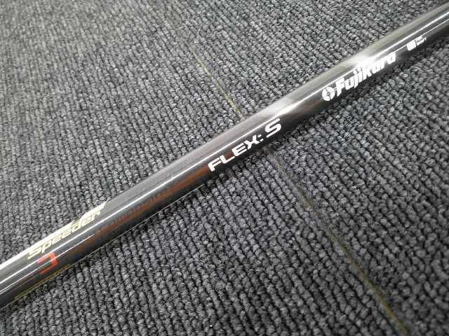 M3 Speeder661EVOLUTION