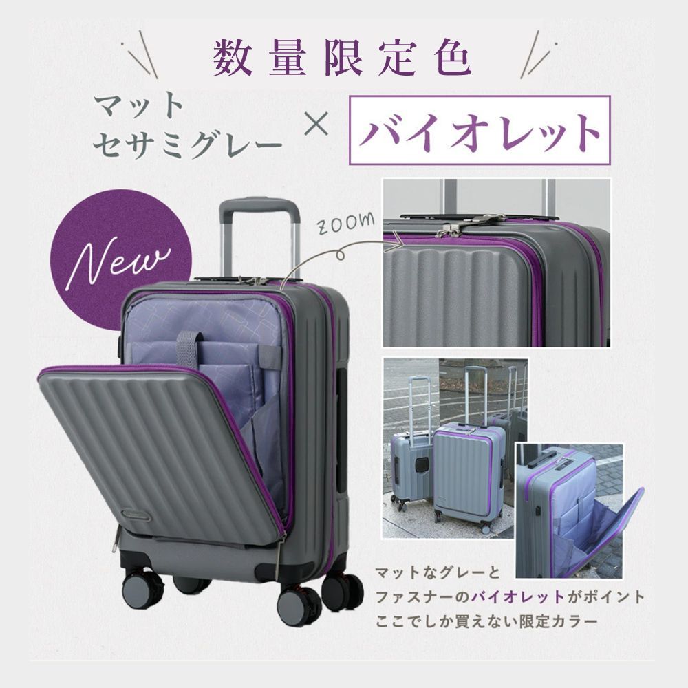 北海道 沖縄配送不可