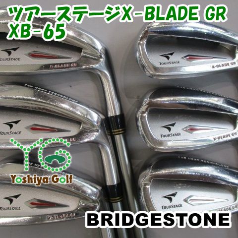 アイアン ブリヂストン ツアーステージX-BLADE GR/XB-65/S/0