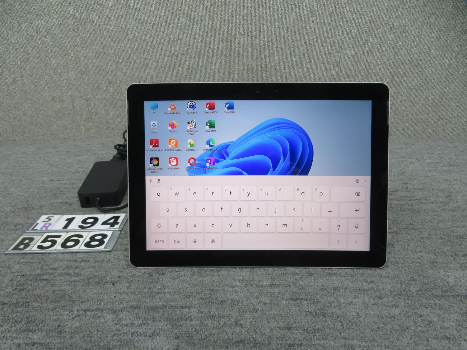 【タッチパネル】◆Microsoft Surface Go 1824/ 10型◆Pentium 4415Y/高速128GB SSD/メモリ8GB◆Windows 11 Pro/サービス microsoft Office 2021付◆到着後すぐに使える ACアダプター付き 楽天市場】【タッチパネル】◇Microsoft Surface Go 1824 / 10型