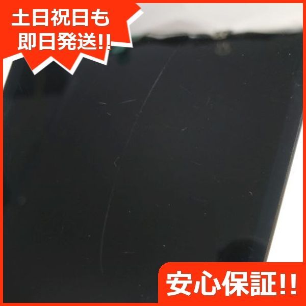 グレー タブレット