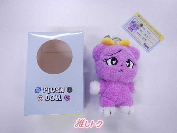 aespa ニンニン potd ドール ぬいぐるみ Amazon.co.jp: aespa エスパ ニンニン ぬいぐるみ ドール : おもちゃ
