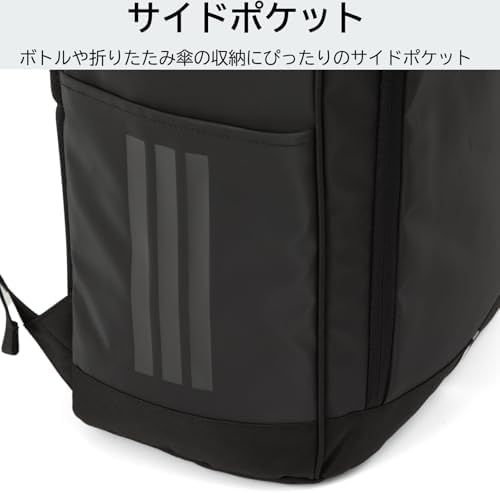 大容量