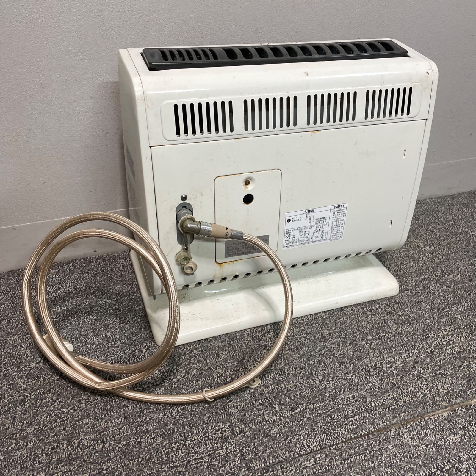 ♭ 販売 Rinnai R-613PMS III-402 都市ガス セラミックヒーター ガス