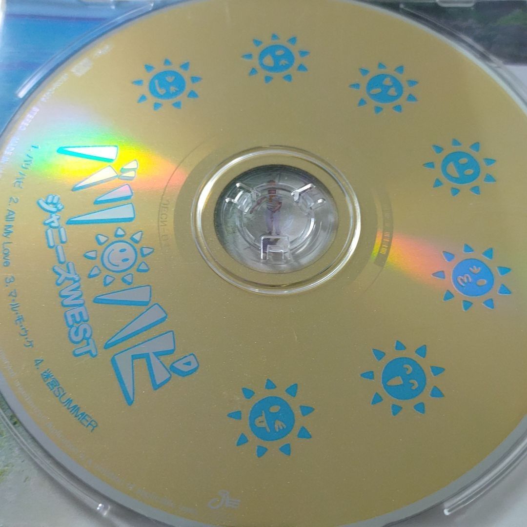 ジャニーズWEST - ♡ ズンドコ バリハピ 4点 51FQz3RDI8L.jpg_BO30,255,255,
