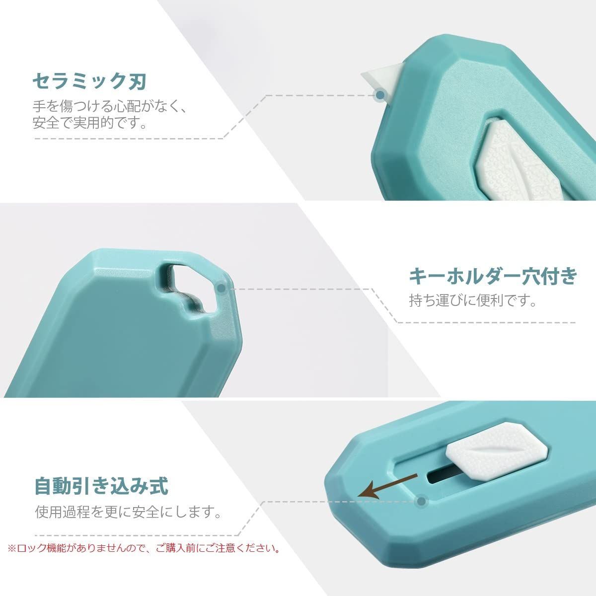 自動引き込み式