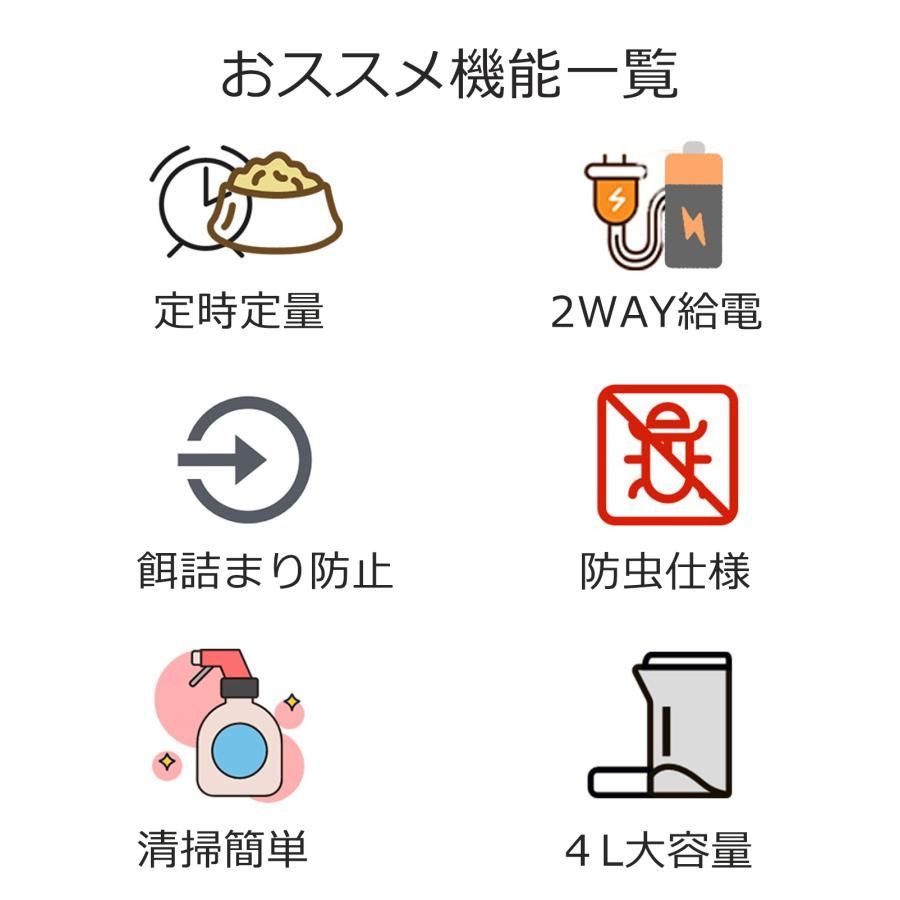 大容量 4L