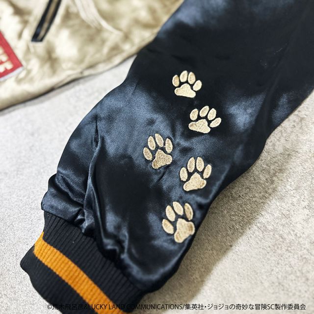 絡繰魂 × JOJO イギー リバ－シブル スカジャン 243012 ジョジョの奇妙