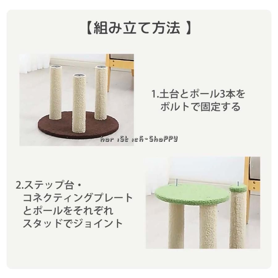 据え置き 省スペース