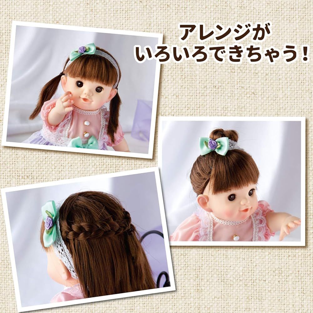 【まーちゃん さま】* vintage ୨୧ 小鳥さんと女の子 *テーブルマット Vintage 1957 NAPCO Japan DAINTY MISS GIRL in Yellow DRESS