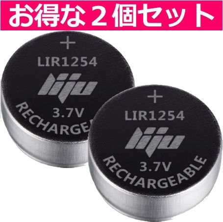 LIJU＜ ２個セット ＞WF-1000X WF-1000XM4 WF-1000XM3 WF-SP900 WF