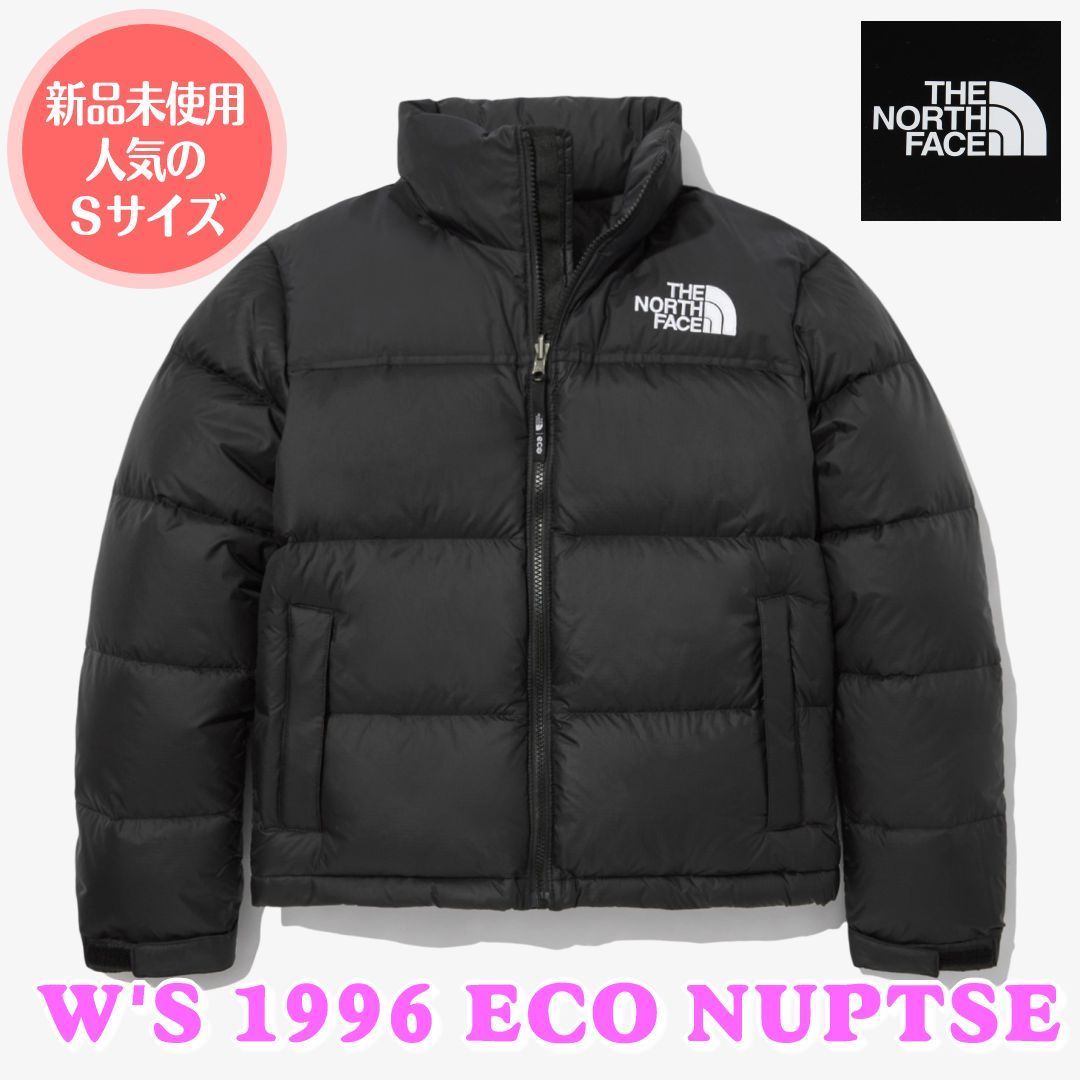 ザ・ノースフェイス エコヌプシ ショートダウンジャケット ホワイトレーベル THE NORTH FACE 1996 W'S ECONUPTSE  撥水加工 ユニセックス 男女兼用 サイズS 人気商品 通勤通学 防風防寒 保温 旅行 クリスマス お正月 年末年始 - メルカリ