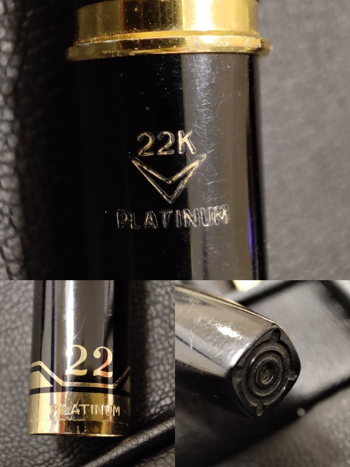 PLATINUM 万年筆 22金 プラチナ プラチナ万年筆 PLATINUM 22 ペン先 22K 22金 細字 K22 - メルカリ
