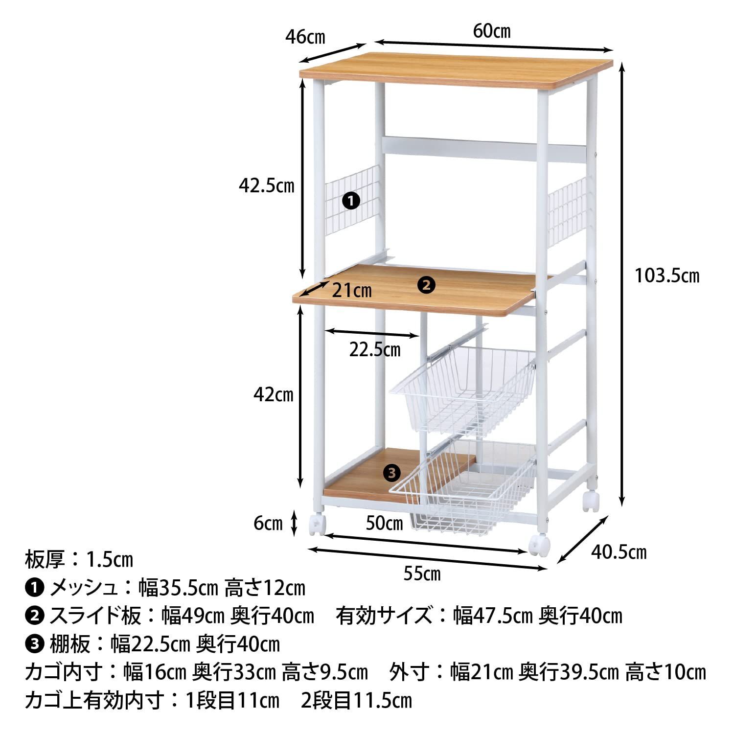 不二貿易