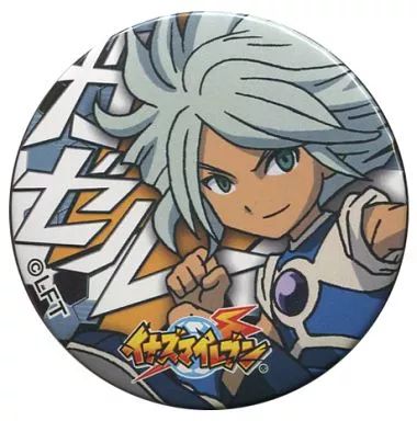 イナズマイレブン ガゼル 缶バッジ - ドでか缶バッジ メルカリ バーン