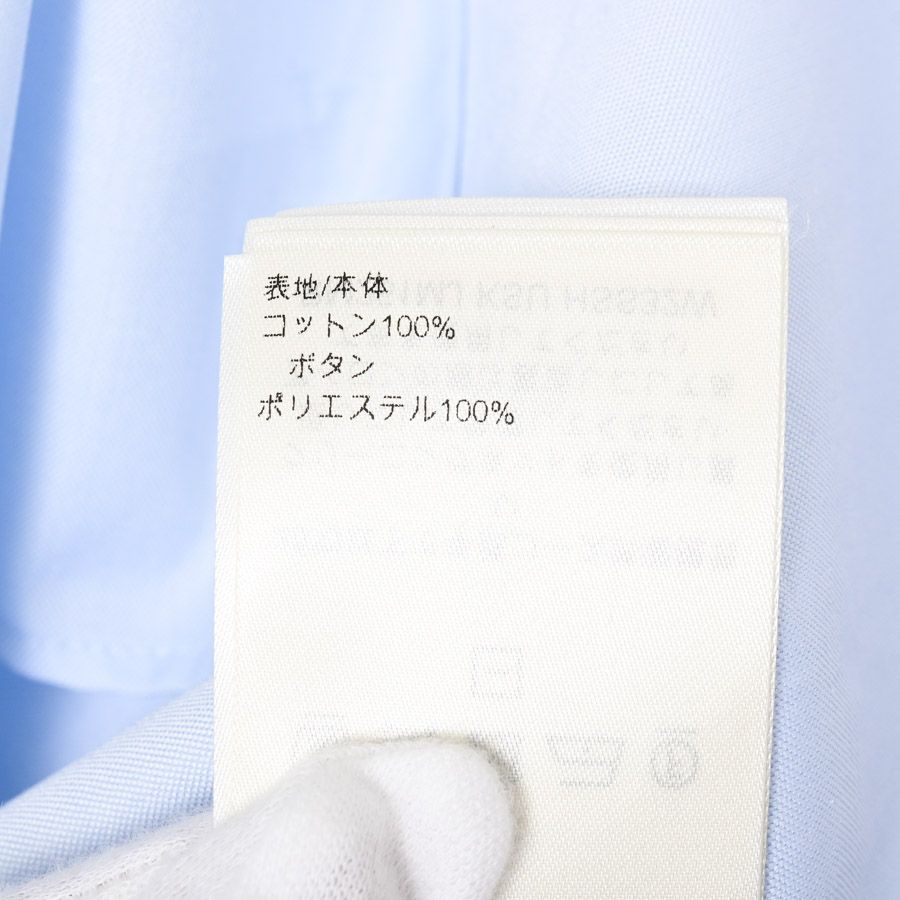 LOUIS VUITTON ルイヴィトン シャツ プリントコットンロングスリーブオックスフォードシャツ HSS32W WWW_KARIMZIABAT_FR