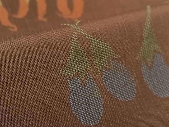 平和屋着物○訪問着 紬 成り物 茄子 唐辛子 正絹 逸品 AAAT0539zg