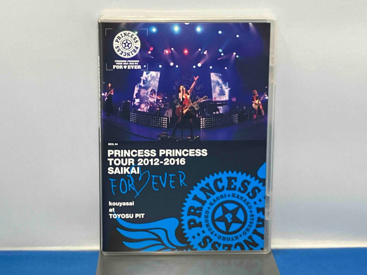 PRINCESS PRINCESS TOUR 2012-2016 再会 -FOR EVER- '後夜祭'at