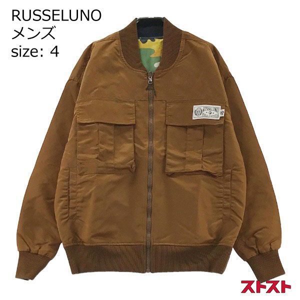 Russeluno【期間限定】ラッセルノ リバーシブル ブルゾン - メンズウェア