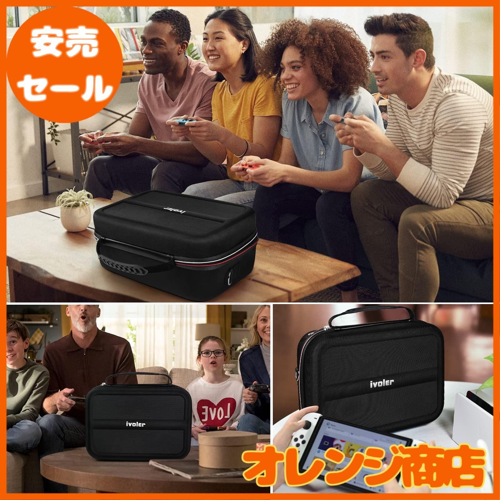 Nintendo Switch 本体 ivolerケース付き Amazon.com: ivoler Carrying Storage Case for Switch OLED