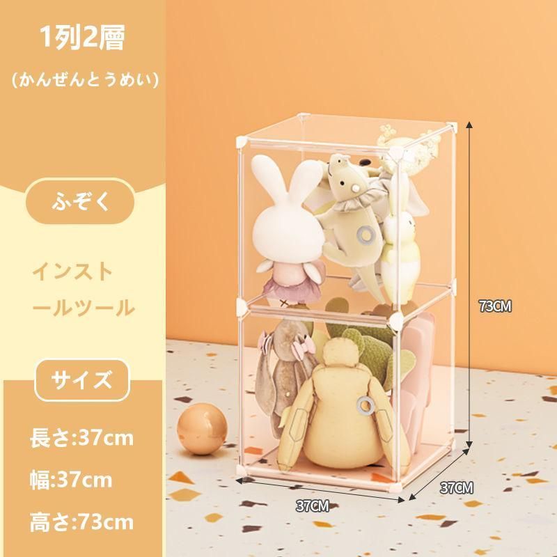 クス クローゼット見せる