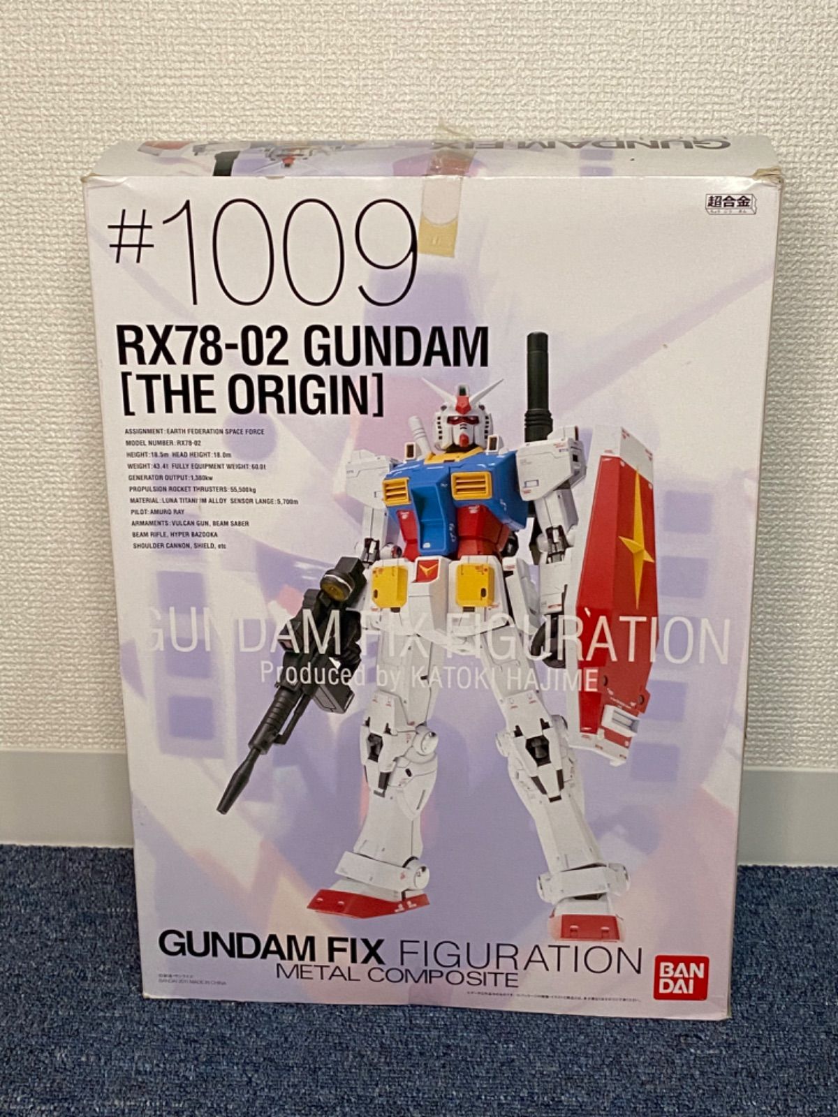 欠品あり】ガンダムフィックスフィギュレーションメタルコンポジット