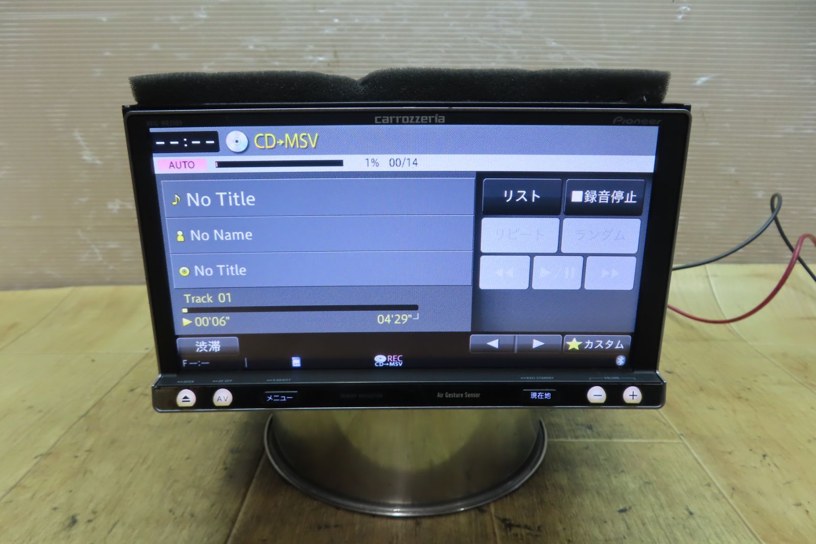 カロッツェリアサイバーナビ Avic-zh0009 2013 カーナビ Carrozzeria