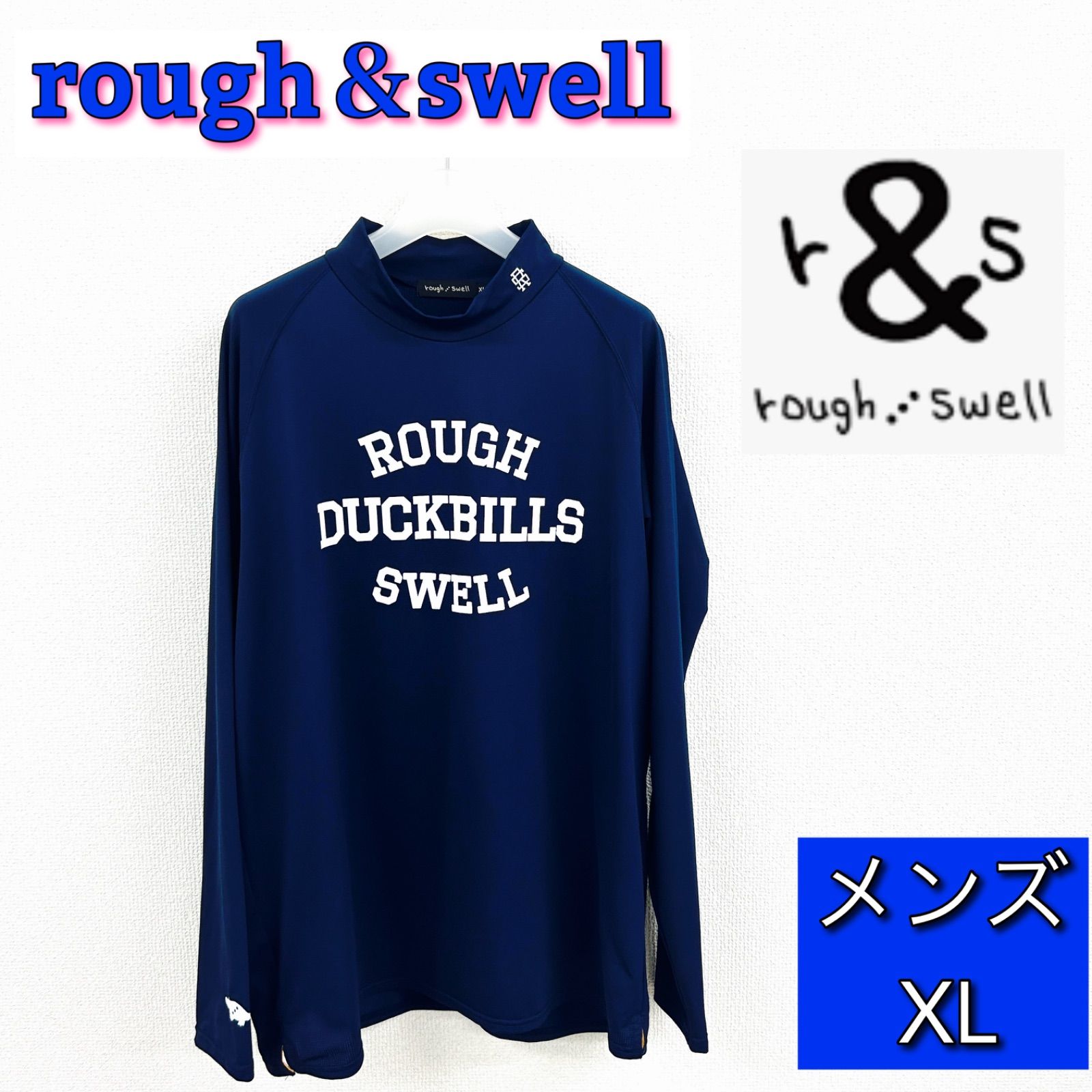 美品】rough＆swell ラフアンドスウェル 長袖 モックネック メンズ XL