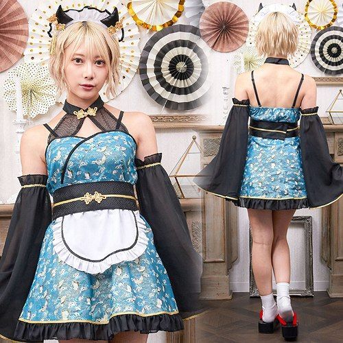 SugarWhip 鬼和メイド [鬼 コスプレ 節分 和風 メイド服